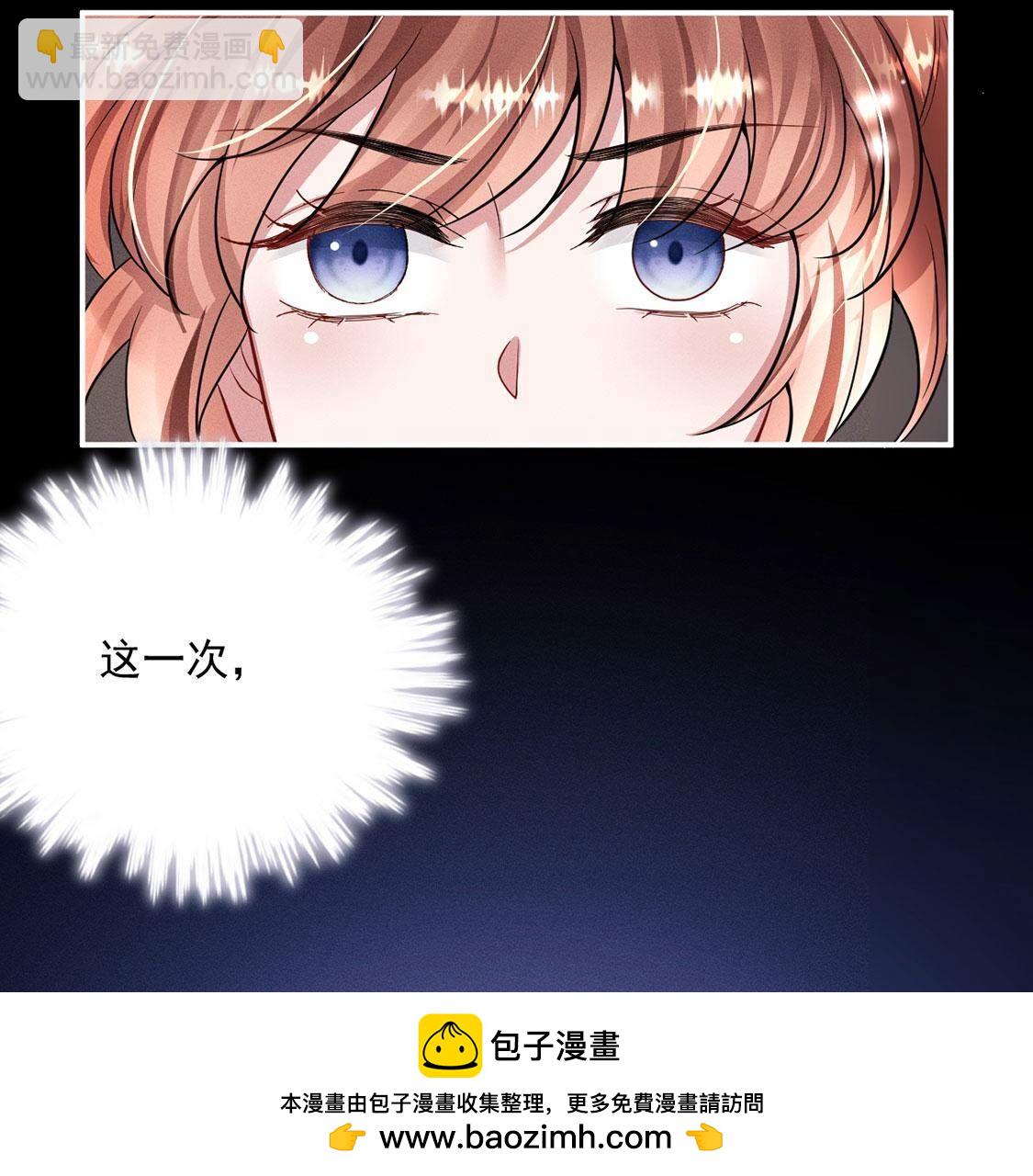 第46话 我一定会找到你(1/2)-第47话