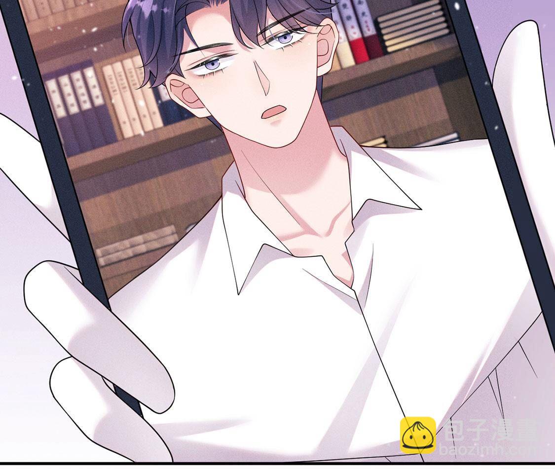 第46话 我一定会找到你(1/2)-第47话