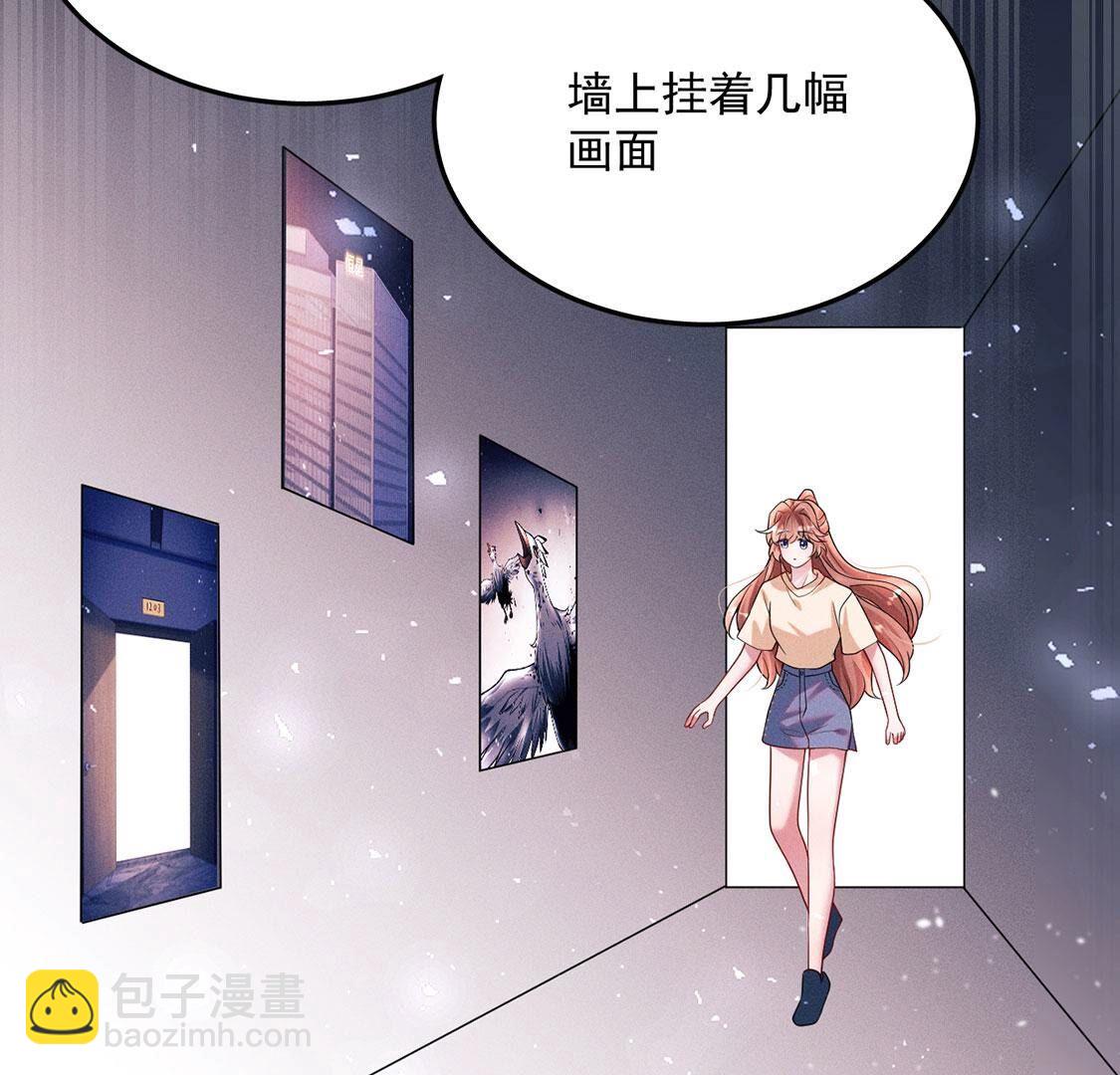 第46话 我一定会找到你(1/2)-第47话