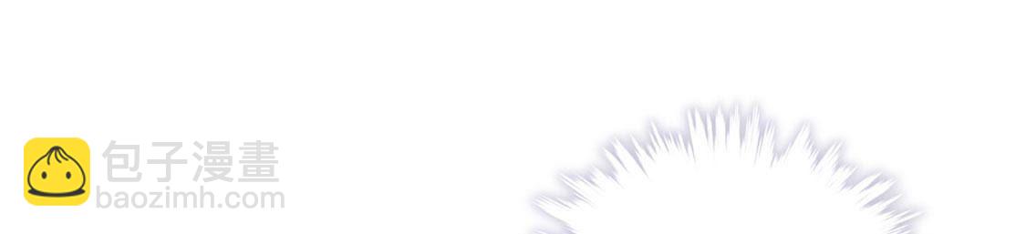 第48话 无启族的秘密(1/2)-第49话