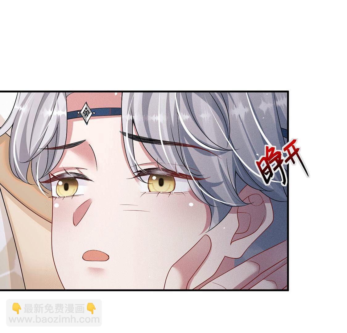 第48话 无启族的秘密(1/2)-第49话