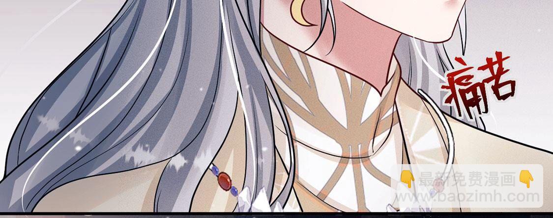 第48话 无启族的秘密(1/2)-第49话