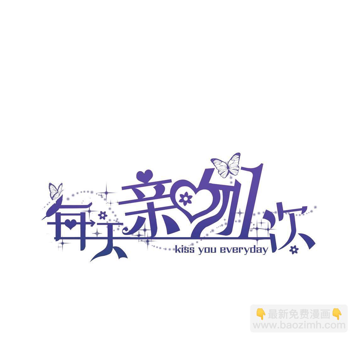 第48话 无启族的秘密(1/2)-第49话