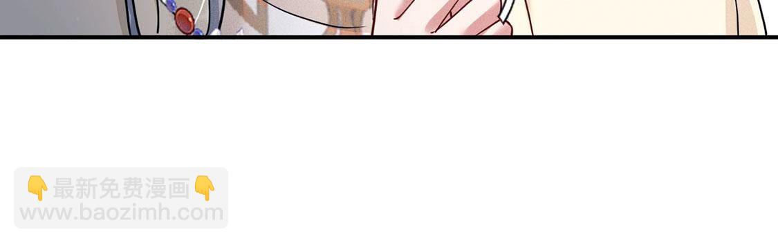 第48话 无启族的秘密(1/2)-第49话