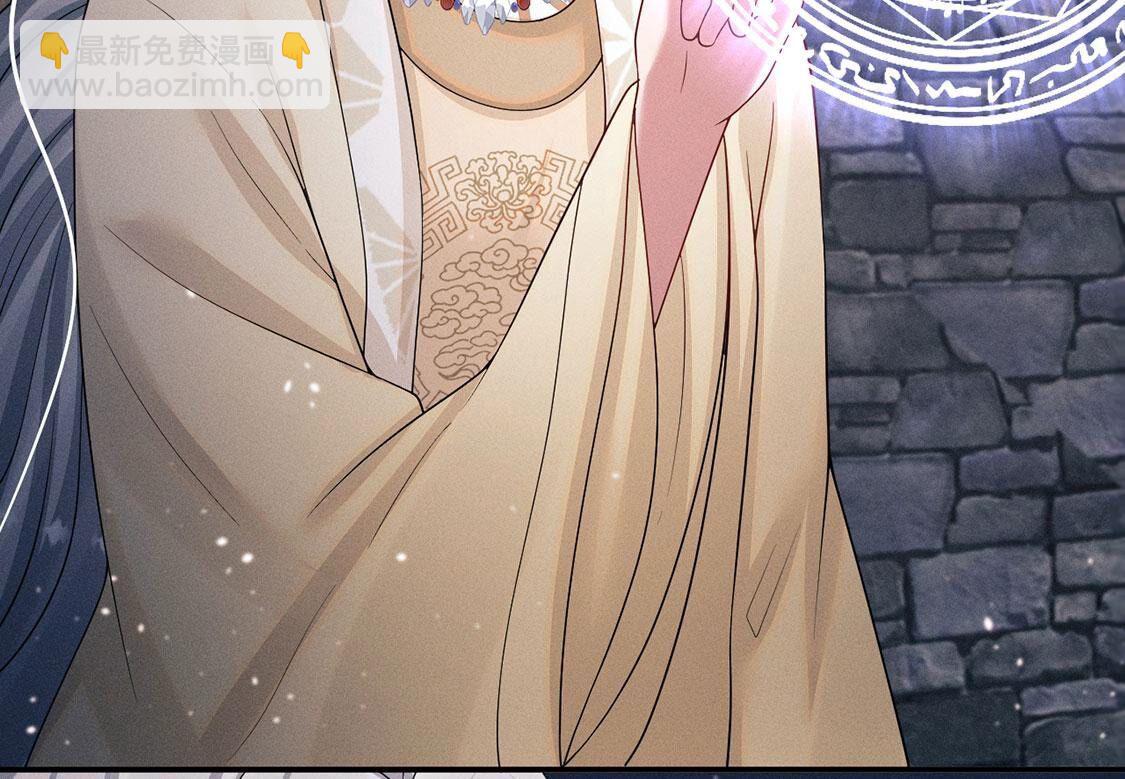 第48话 无启族的秘密(1/2)-第49话