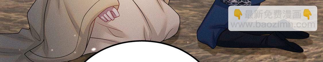 第48话 无启族的秘密(1/2)-第49话