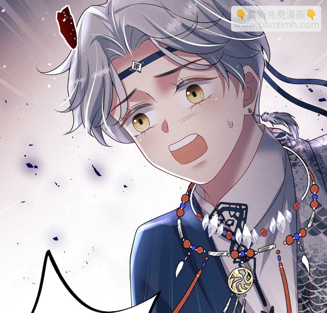 第48话 无启族的秘密(1/2)-第49话