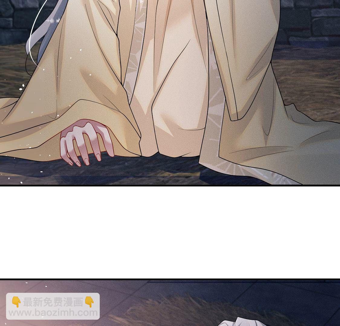 第48话 无启族的秘密(1/2)-第49话