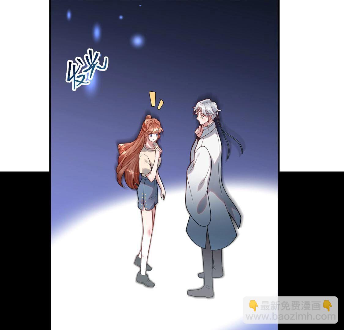 第50话 我最重视的人(1/2)-第51话