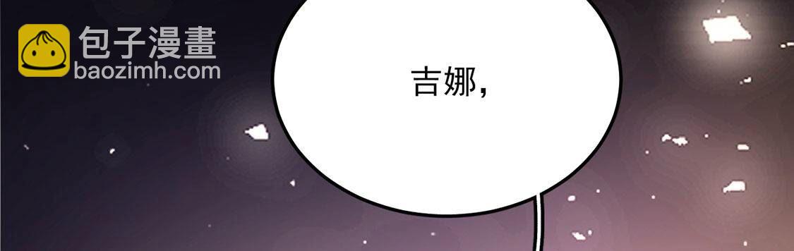 第50话 我最重视的人(1/2)-第51话