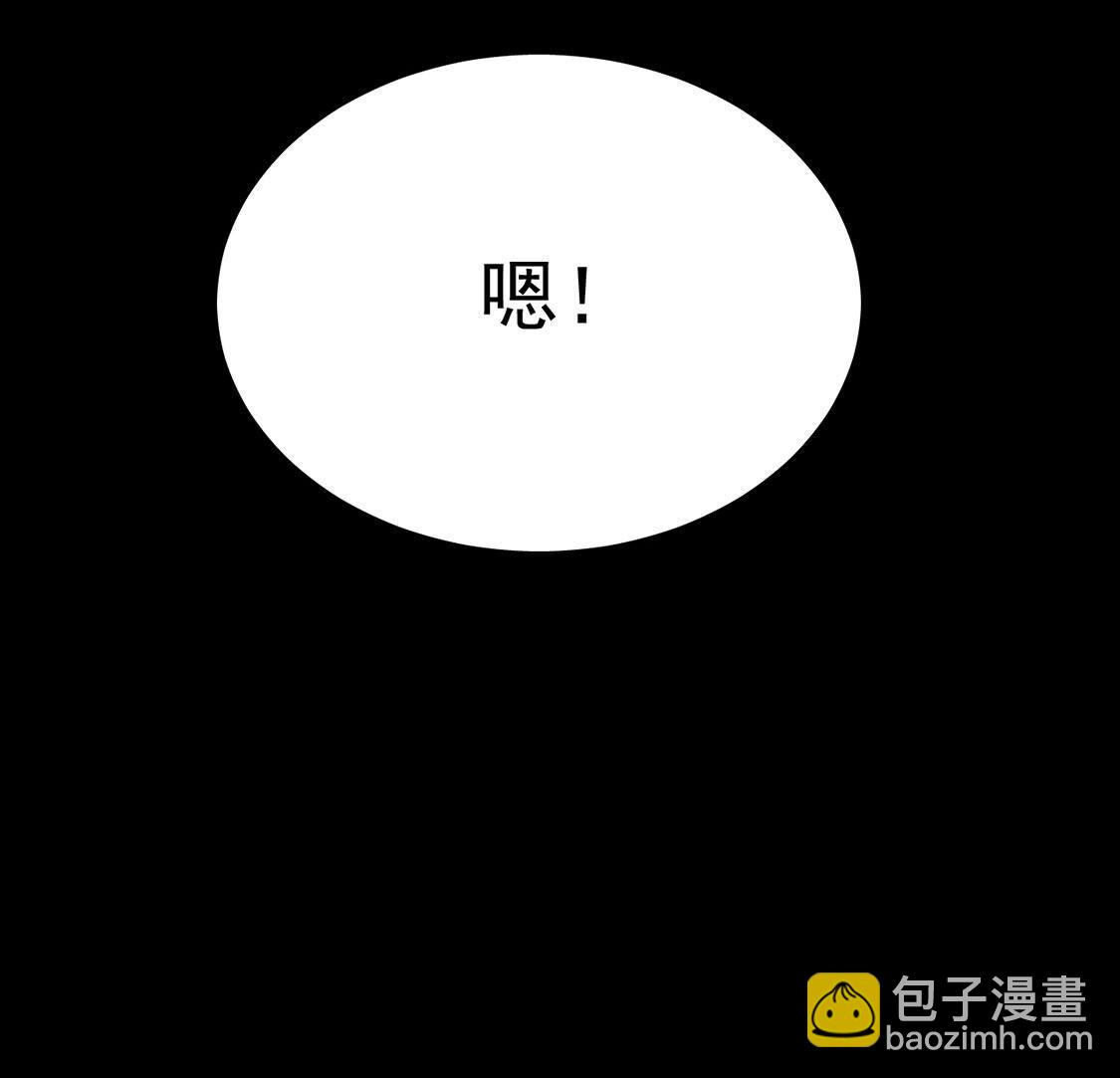 第50话 我最重视的人(1/2)-第51话