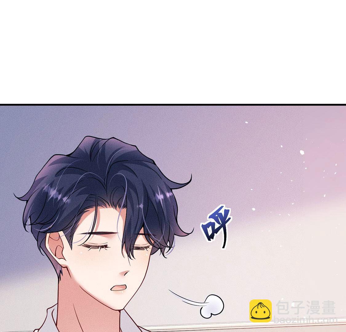 第52话 生死之交(1/2)-第53话