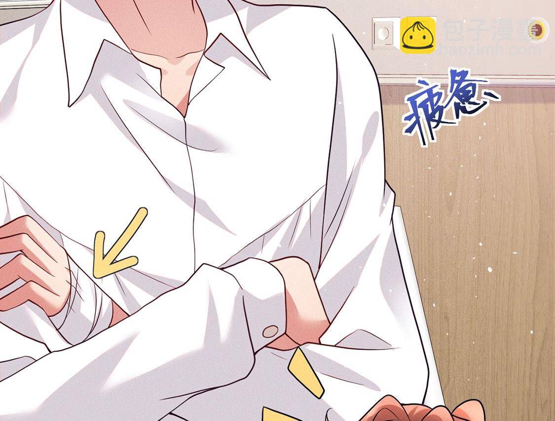 第52话 生死之交(1/2)-第53话