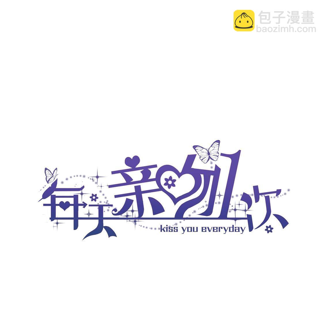 第52话 生死之交(1/2)-第53话