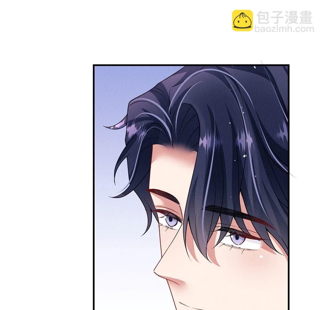 第52话 生死之交(1/2)-第53话