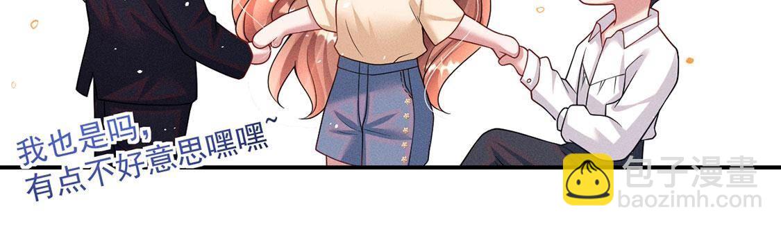 第52话 生死之交(1/2)-第53话