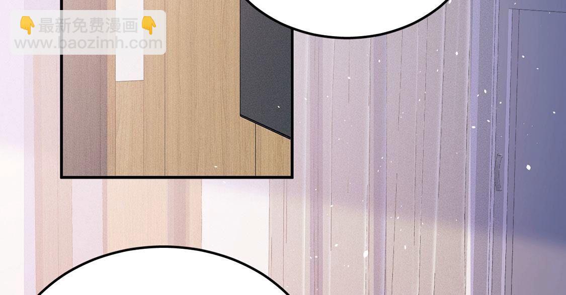 第52话 生死之交(1/2)-第53话