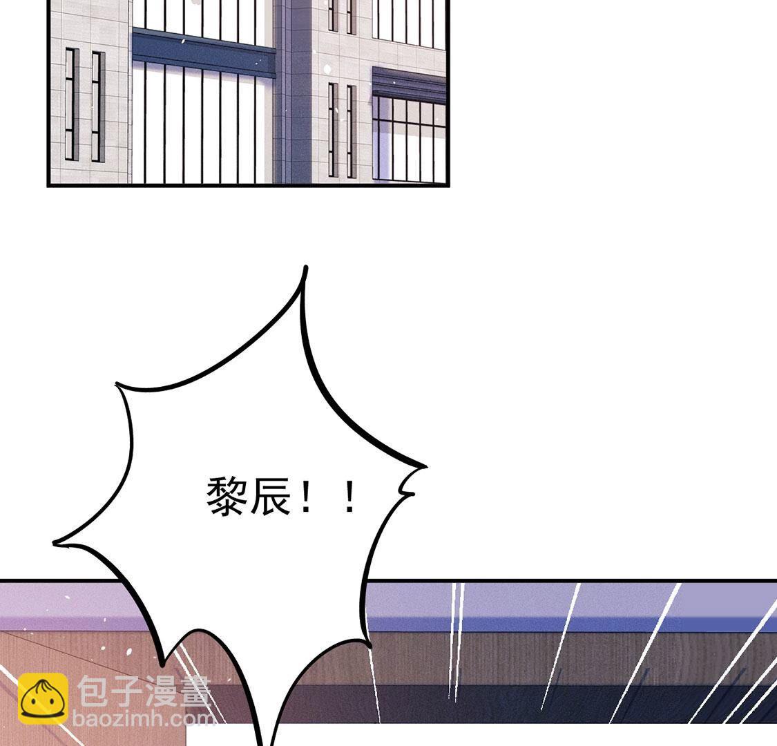 第52话 生死之交(1/2)-第53话