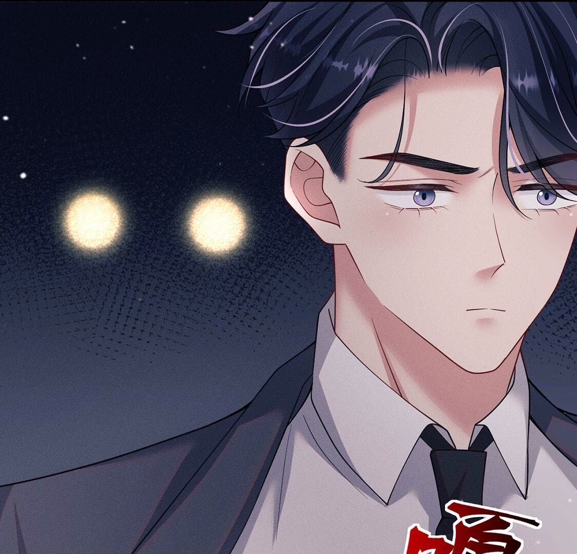 第54话 七名山上有什么(1/2)-第55话