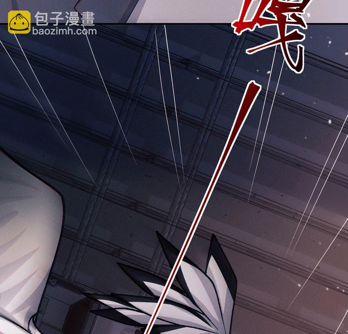 第54话 七名山上有什么(1/2)-第55话