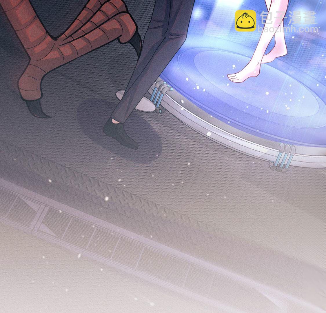 第54话 七名山上有什么(1/2)-第55话