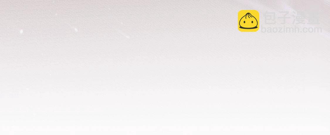 第54话 七名山上有什么(1/2)-第55话