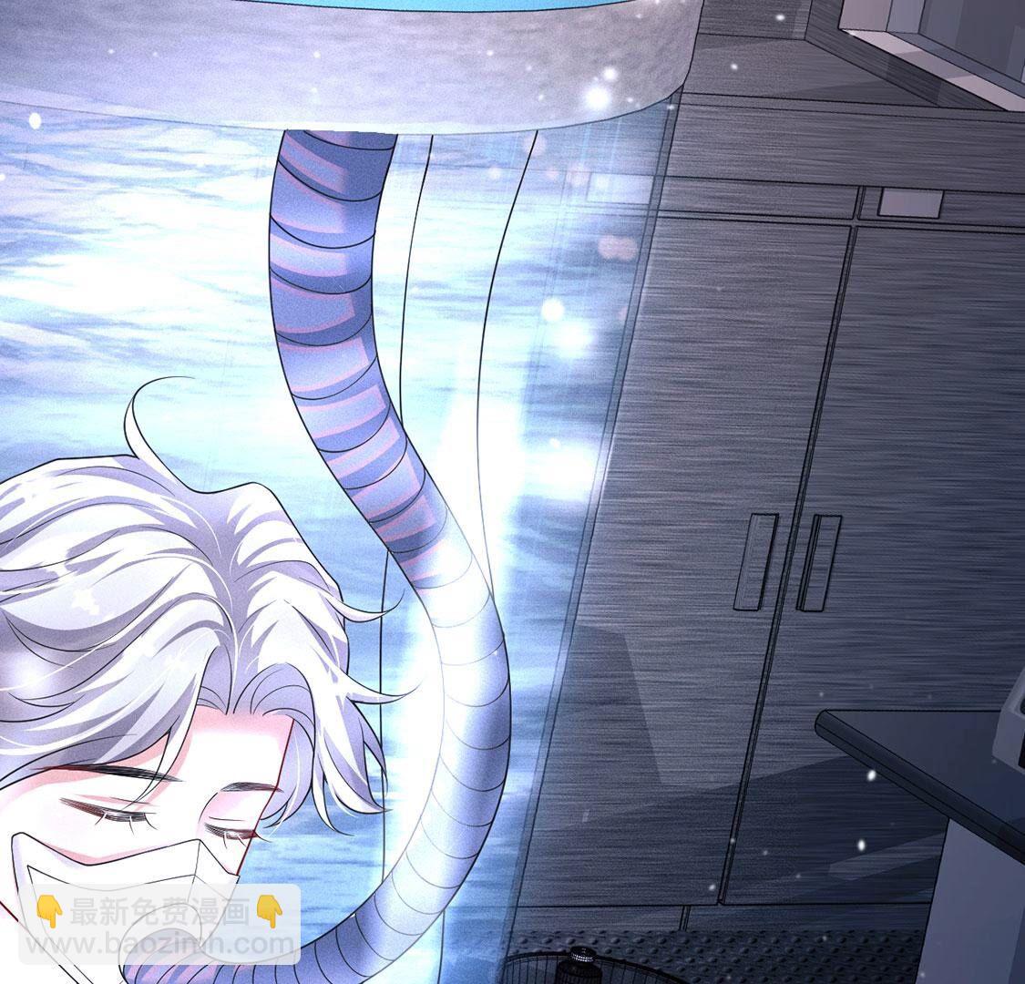 第54话 七名山上有什么(1/2)-第55话