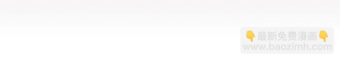 第54话 七名山上有什么(1/2)-第55话