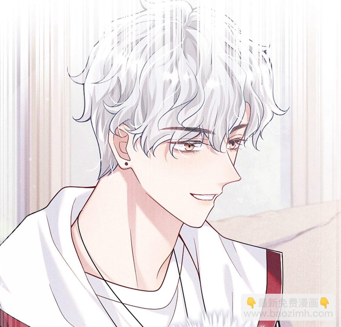 第54话 七名山上有什么(1/2)-第55话