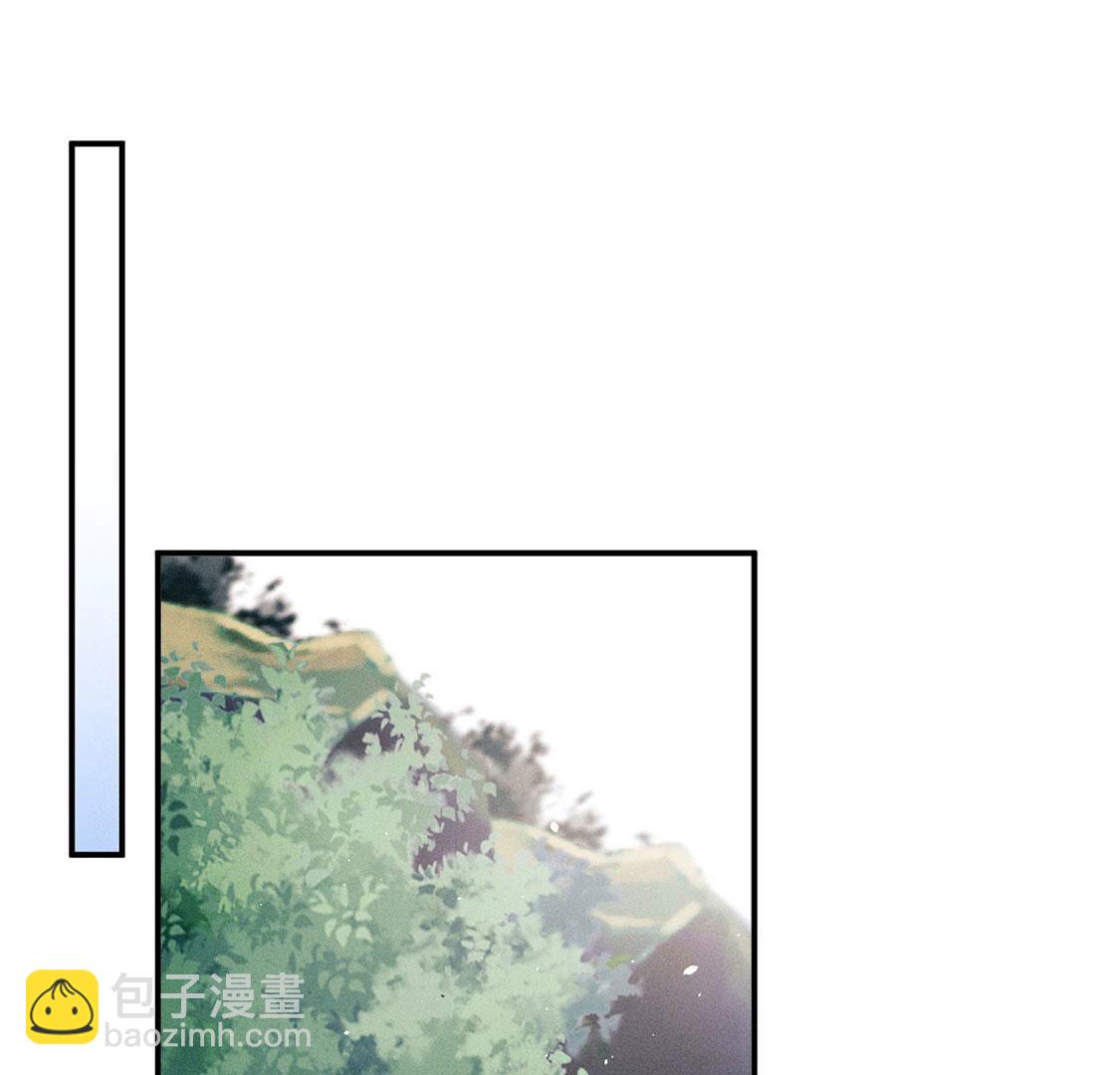 第54话 七名山上有什么(1/2)-第55话