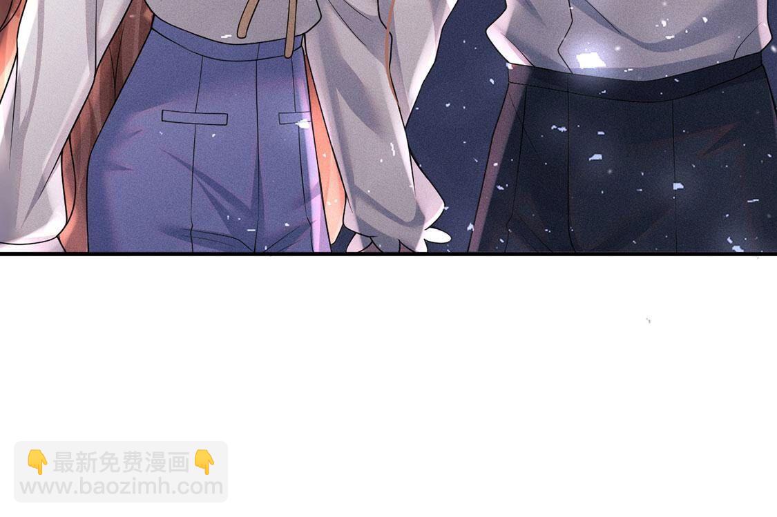 第56话 黎辰变成怪兽？！(1/3)-第57话