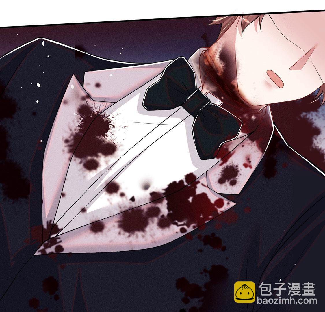 第56话 黎辰变成怪兽？！(1/3)-第57话