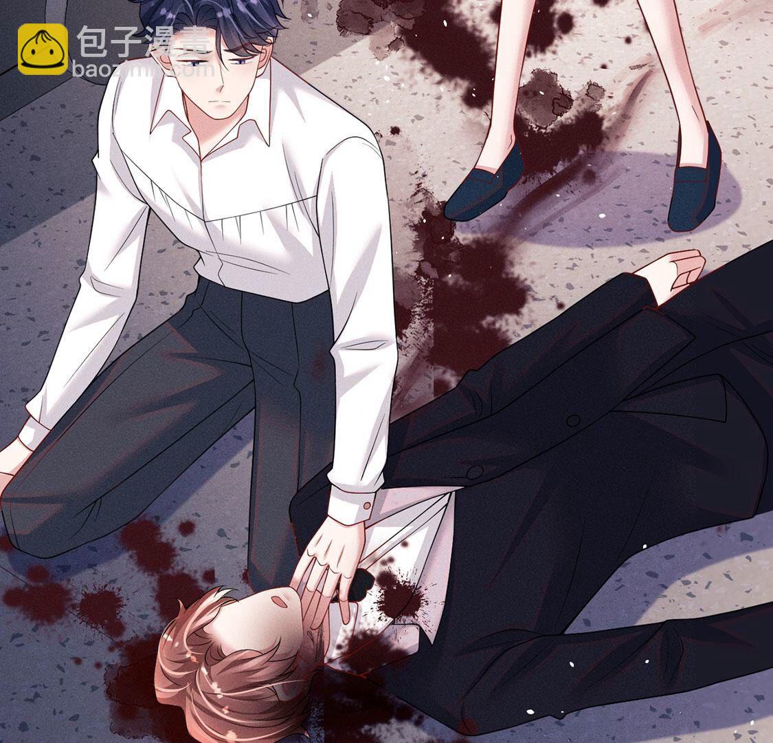 第56话 黎辰变成怪兽？！(1/3)-第57话