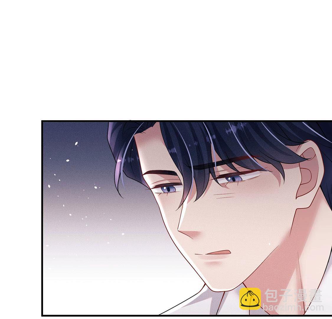 第56话 黎辰变成怪兽？！(1/3)-第57话