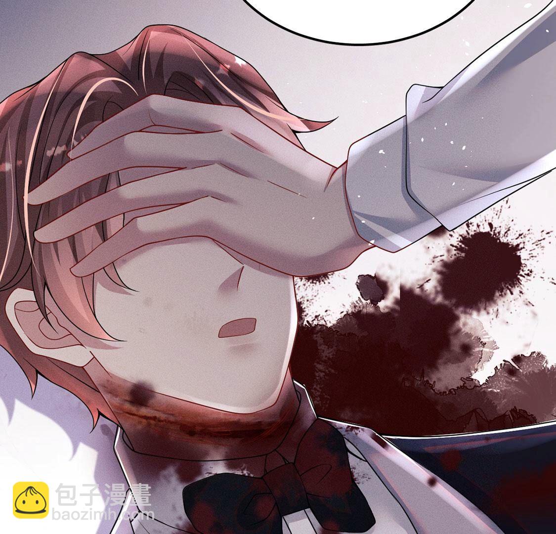 第56话 黎辰变成怪兽？！(1/3)-第57话