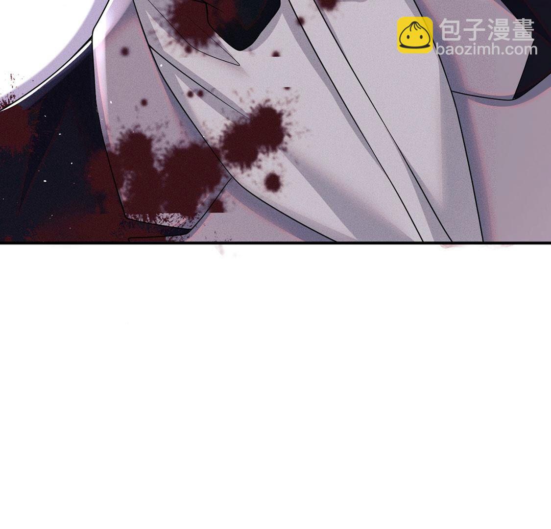 第56话 黎辰变成怪兽？！(1/3)-第57话