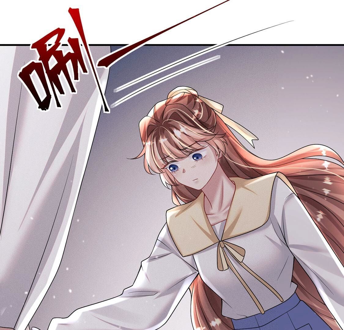 第56话 黎辰变成怪兽？！(1/3)-第57话