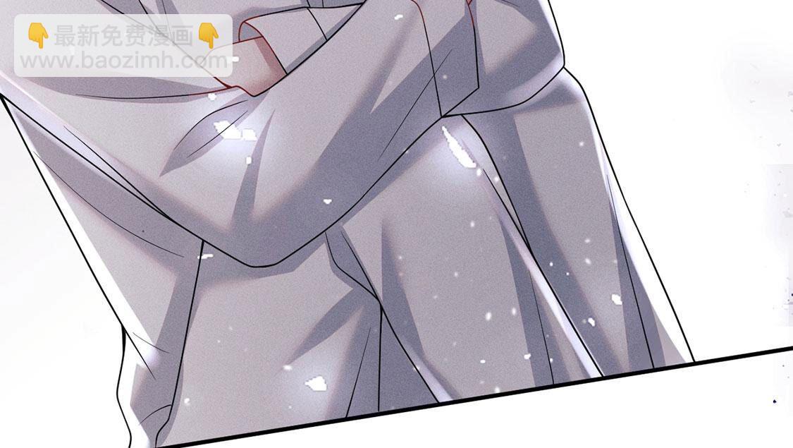 第56话 黎辰变成怪兽？！(1/3)-第57话