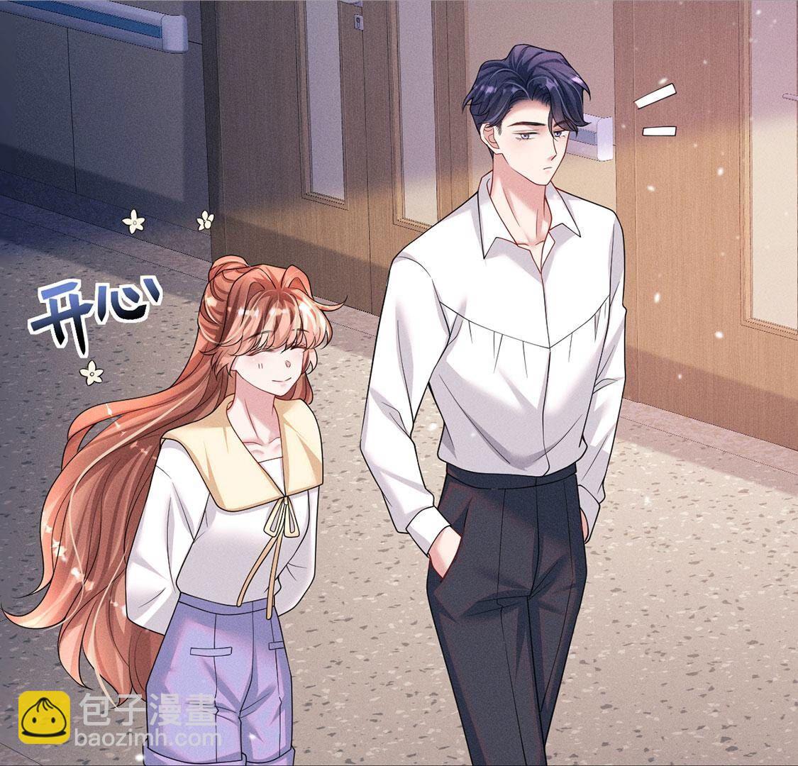 第56话 黎辰变成怪兽？！(1/3)-第57话