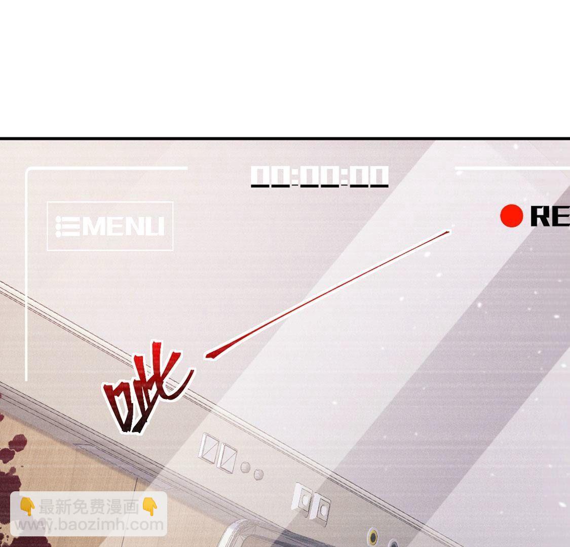 第58话 我不相信！(1/2)-第59话