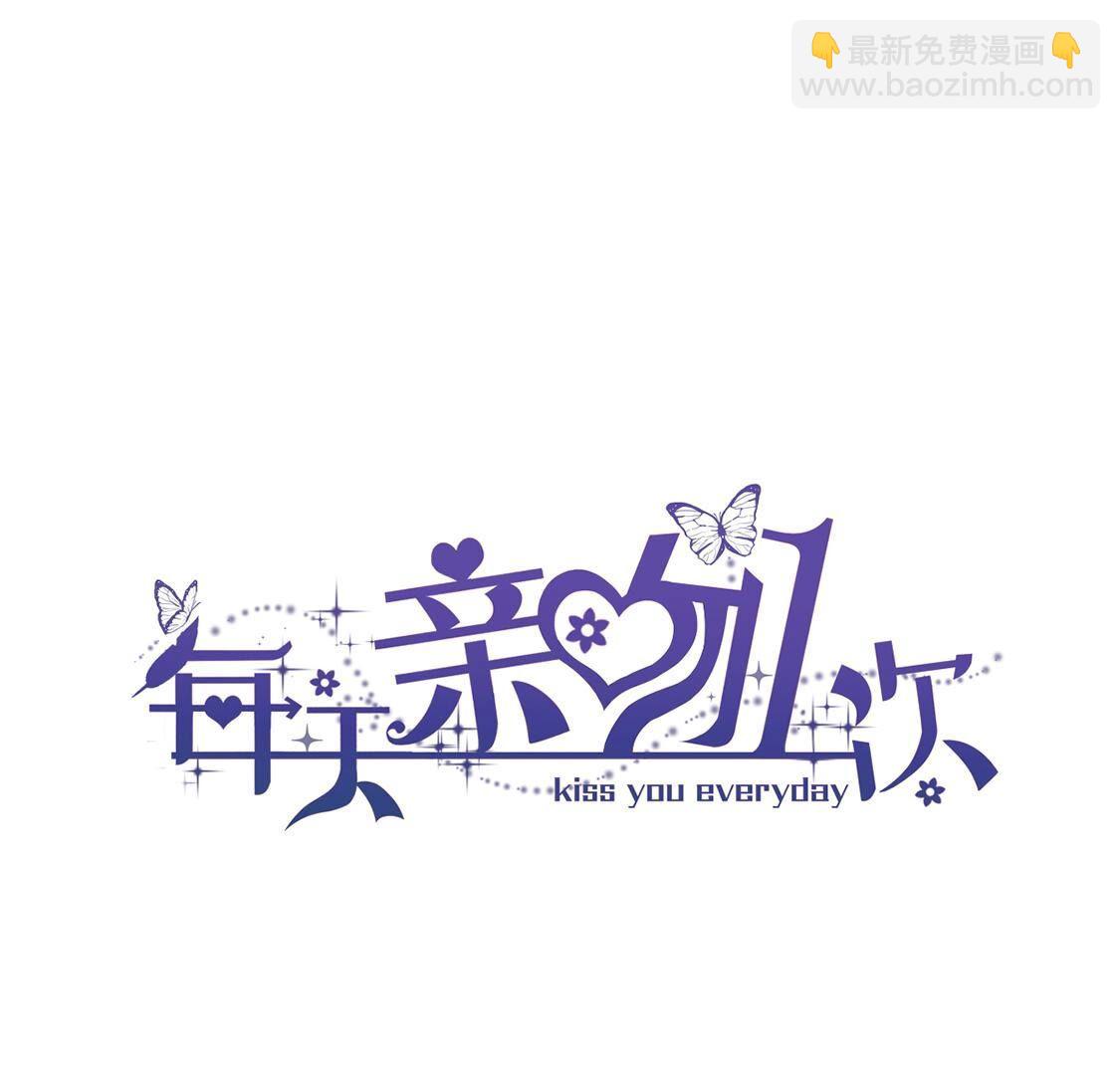 第58话 我不相信！(1/2)-第59话