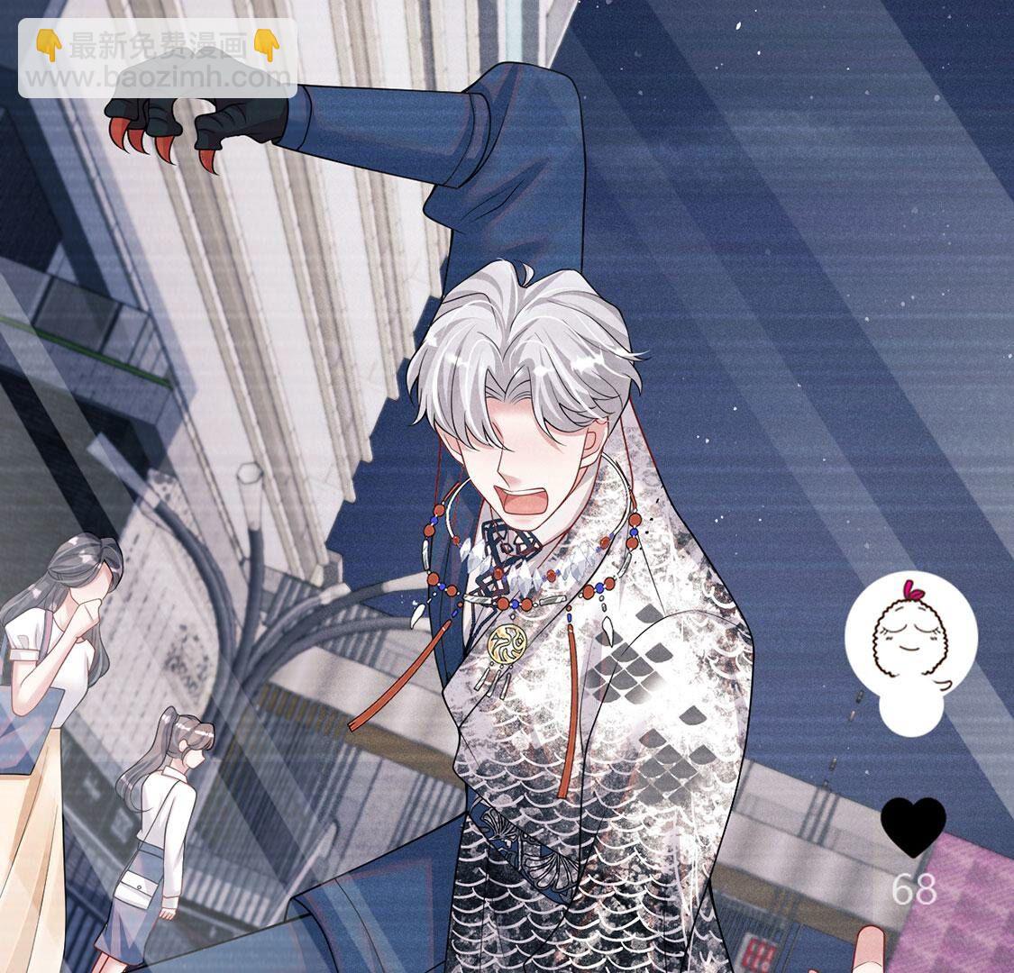 第58话 我不相信！(1/2)-第59话