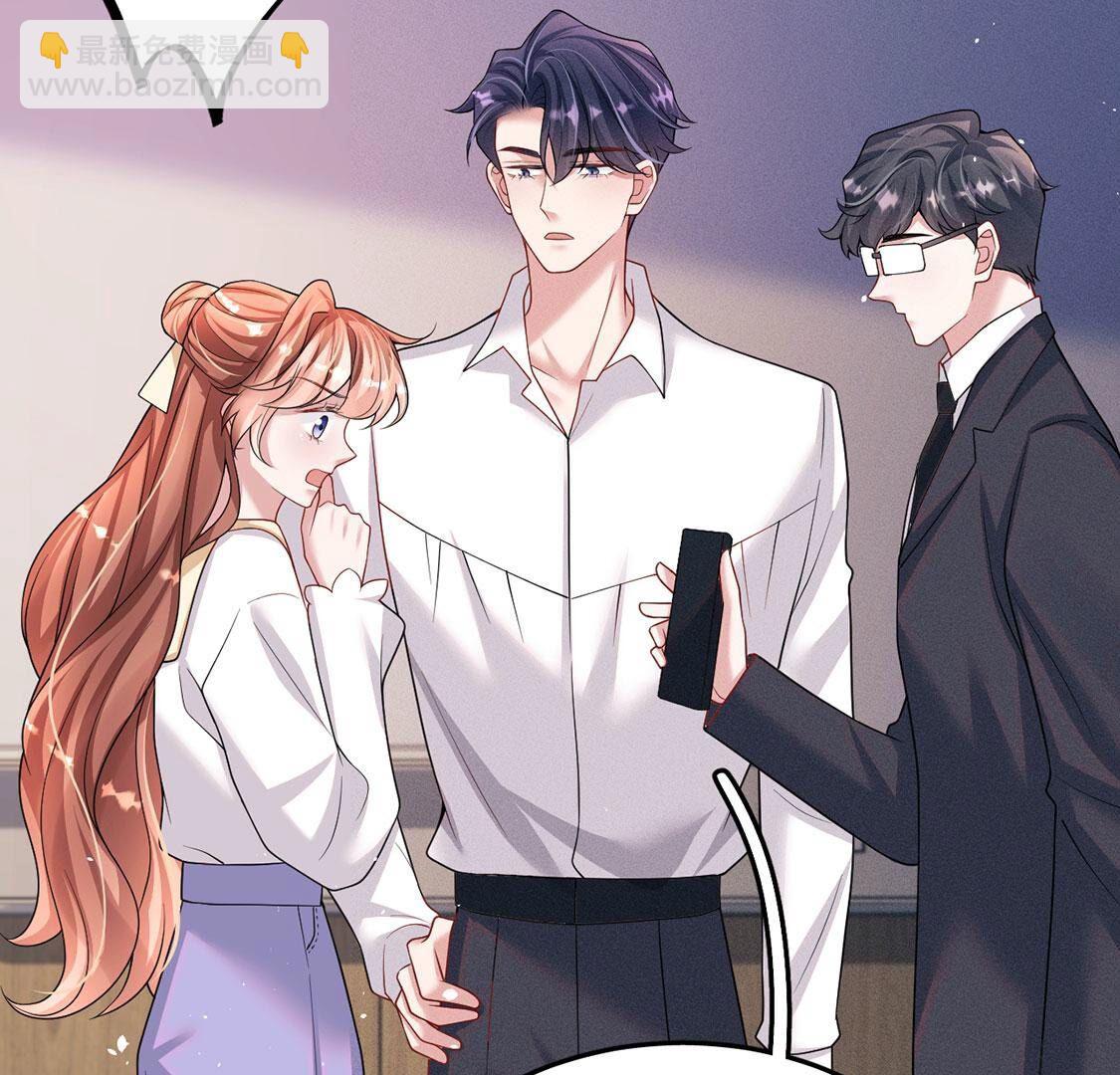 第58话 我不相信！(1/2)-第59话