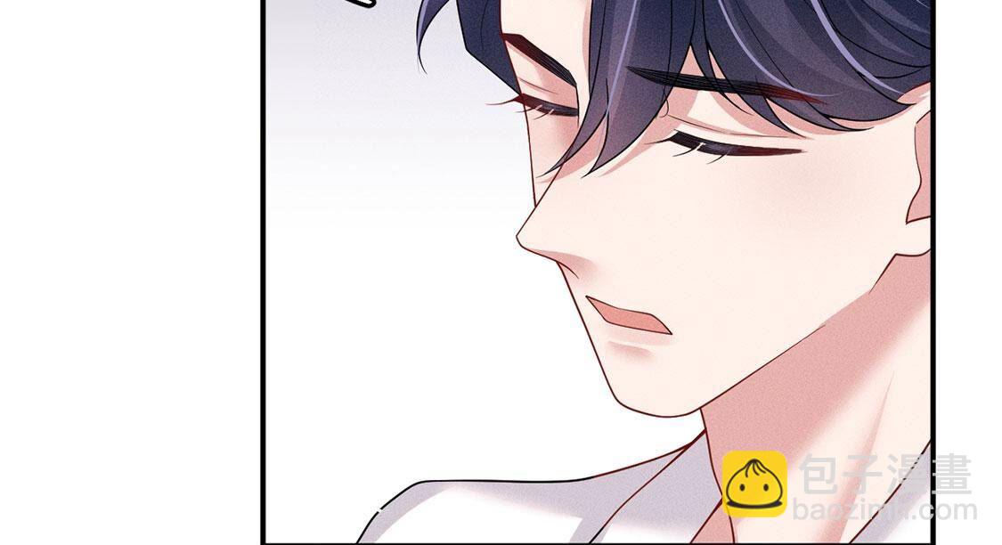 第58话 我不相信！(1/2)-第59话