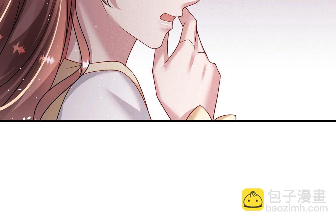 第58话 我不相信！(1/2)-第59话