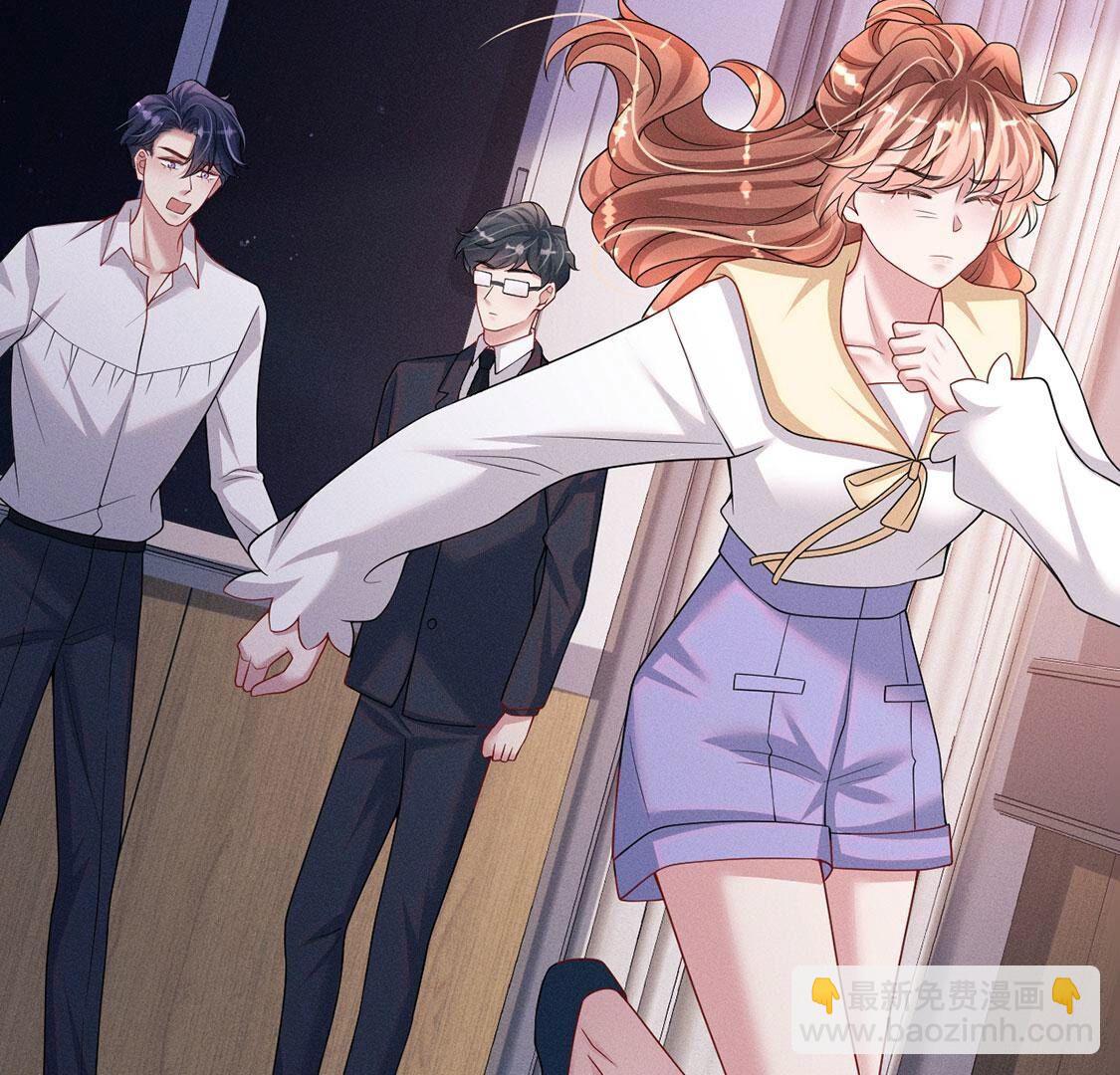 第58话 我不相信！(1/2)-第59话