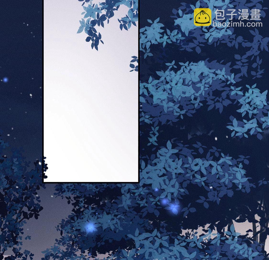 第58话 我不相信！(1/2)-第59话