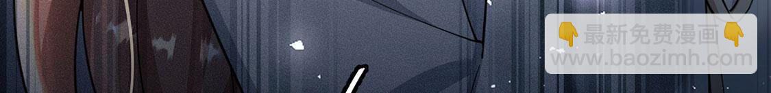 第58话 我不相信！(1/2)-第59话