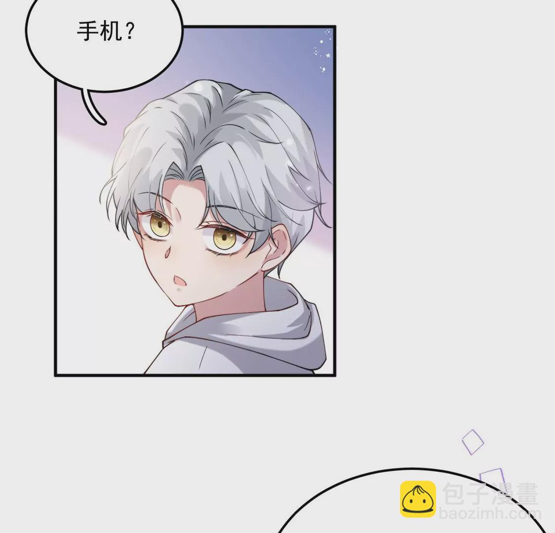 第6话 试衣间&ldquo;强吻&rdquo;(1/3)-第7话