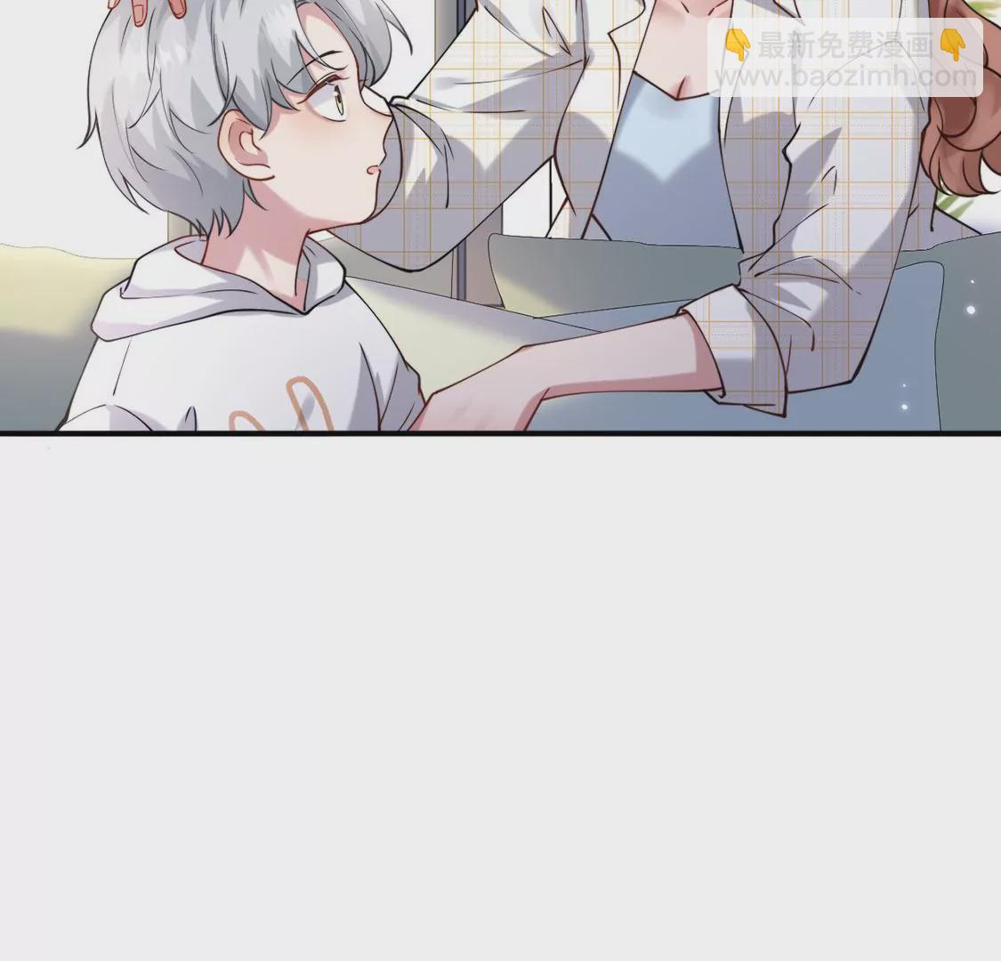 第6话 试衣间&ldquo;强吻&rdquo;(1/3)-第7话